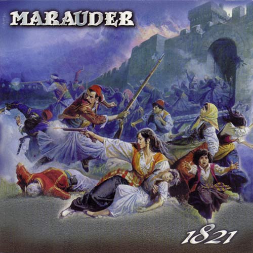 MARAUDER (Greece) - 