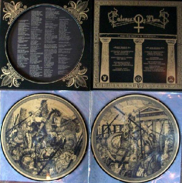 EMBRACRE OF THORNS (Greece) - 