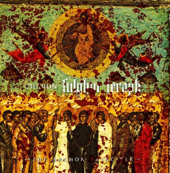 CHARON (Germany) - Sulphur Seraph