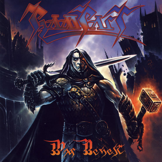 RAMPART (Bulgaria) - 