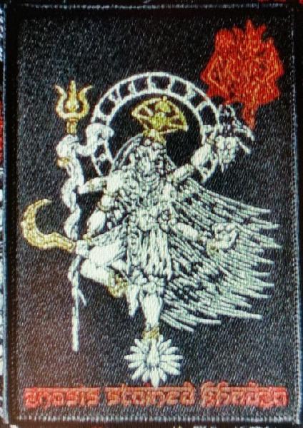 ORATOR (Bangladesh) - 