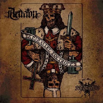 AENAON (Greece) / SATANOCHIO (Romania) - A Parallel Zoetrope 7