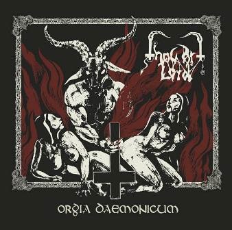 THOU ART LORD (Greece) - 