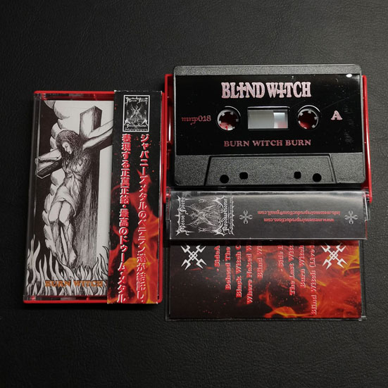 BLIND WITCH (Japan) - 